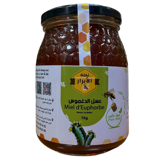 عسل الذغموس