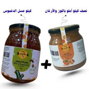 نصف كيلو أملو باللوز+ كيلو عسل الدغموس