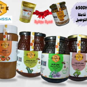 باقة أغرام