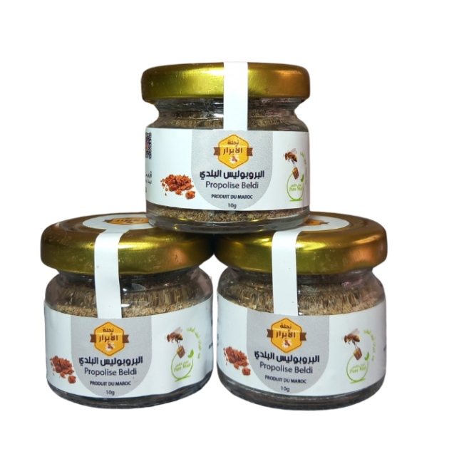 البروبوليس البلدي