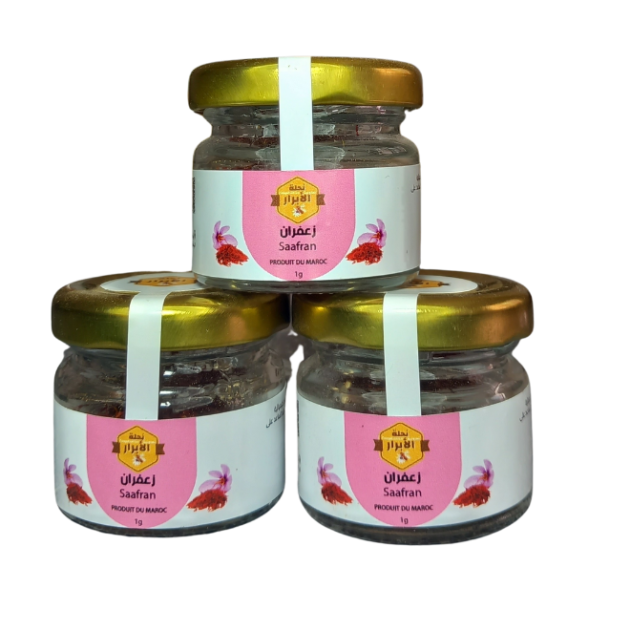 الزعفران الحر