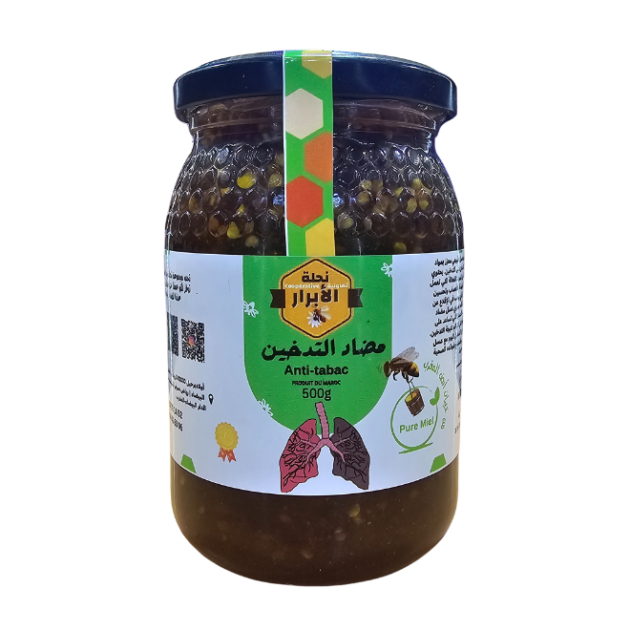 مضاد التدخين الطبيعي