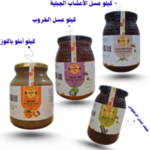 باقة الواليد