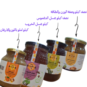 باقة رمضان