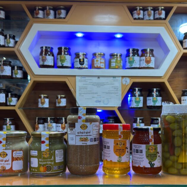 باقة الفطور السداسية