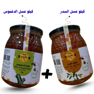 1K عسل الدغموس+1K عسل السدر
