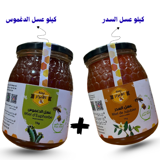 1K عسل الدغموس+1K عسل السدر