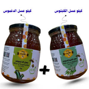 1K عسل الدغموس+ 1K عسل الكلبتوس