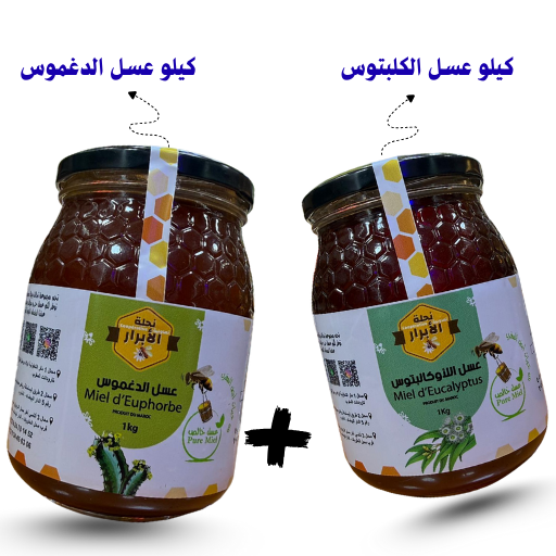 1K عسل الدغموس+ 1K عسل الكلبتوس