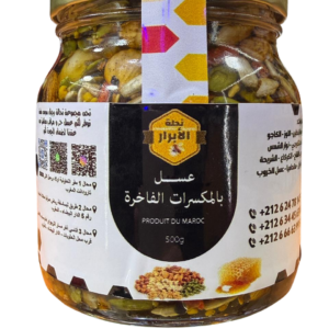 عسل بالمكسرات الفاخرة